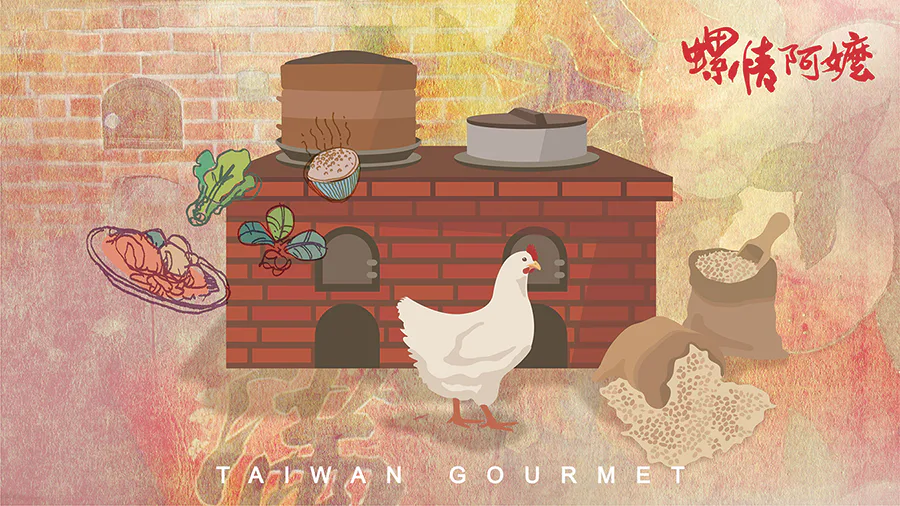 Sailei Gourmet
