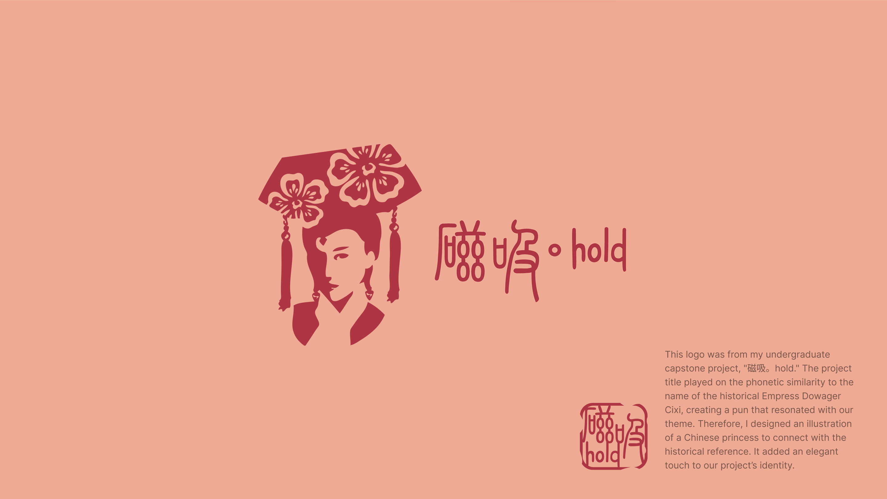 logo-cixi
